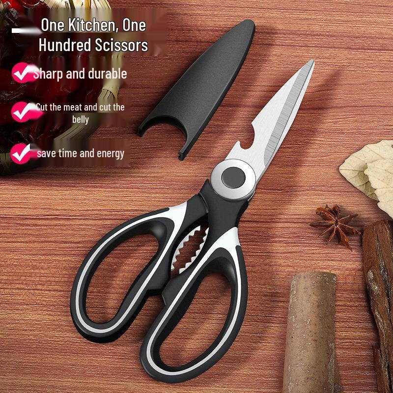 ZISIZ Multifunctional Kitchen Shears
