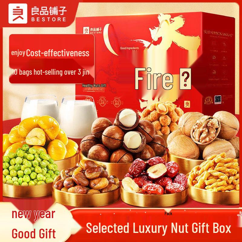 Bestore Assorted Nut Gift Box
