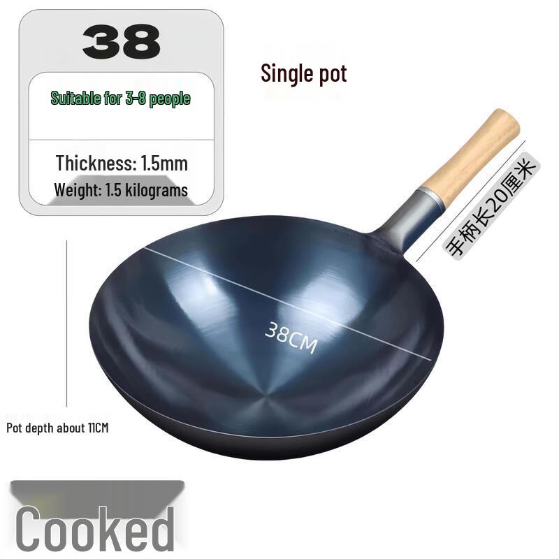 Lightweight Wrought Iron Stir-Fry Wok