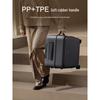 Xiaomi Mijia 24-inch Side-Flip Suitcase