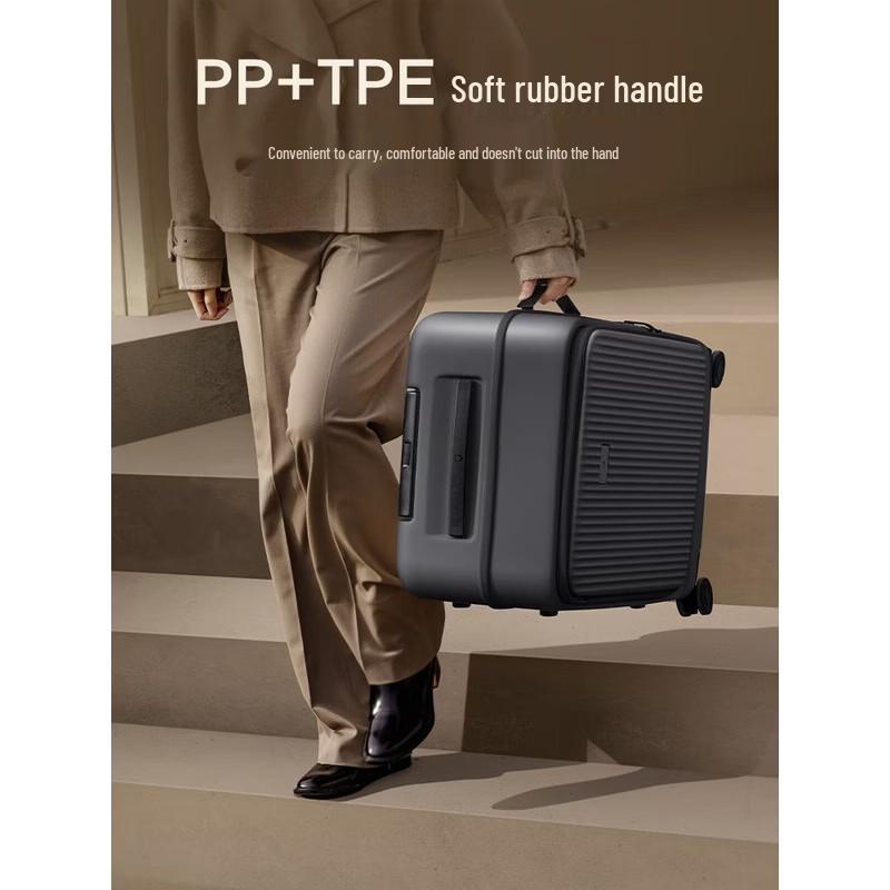 Xiaomi Mijia 24-inch Side-Flip Suitcase