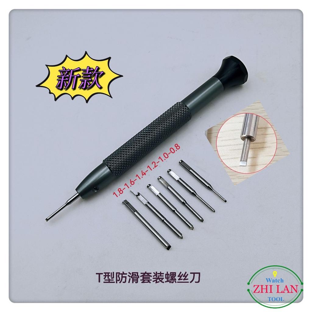 Nuovo Set di Cacciaviti a T Antiscivolo per Orologi, Misure 0,8-1,8 mm per Rlx, Spedizione Con Scatola