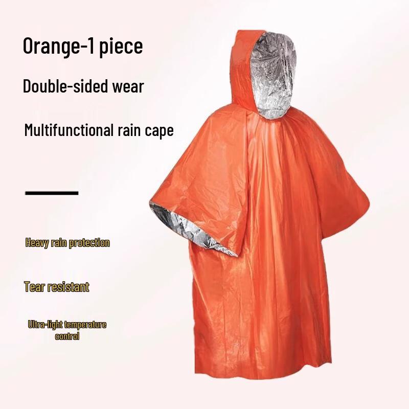 Outdoor Emergency Thermal Blanket & Poncho