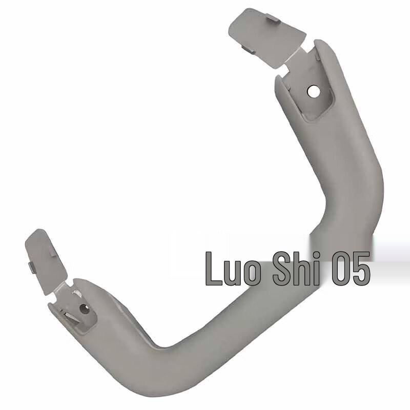 Luoshi Tianjin EQ1120GA Front Pillar Armrest