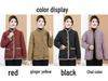 Women's Winter Cotton Jacket: Fleece-Padded, Jacquard Fabric, Age-Reducing, Warm, Chinese-Style, Enhanced Thickness.