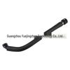 Exhaust/Breather Pipe for Land Rover Range Rover Sport Jaguar XF XJ XE (C2D23479 LR057630)