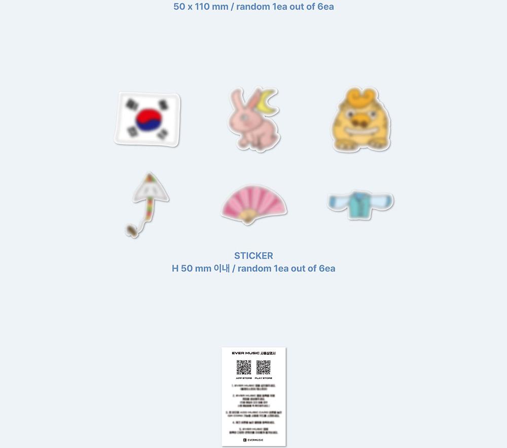 (PLATFORM Ver.) The Kingdom - Special Album : the Flower of the Moon
