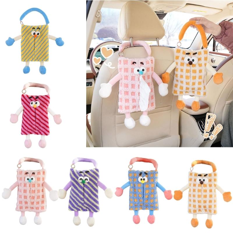 Stylish Tissue Wrap Storage Bag with Elegant Charm Cartoon Convenient Pocket Tissue Holder for Household Everyday Use
