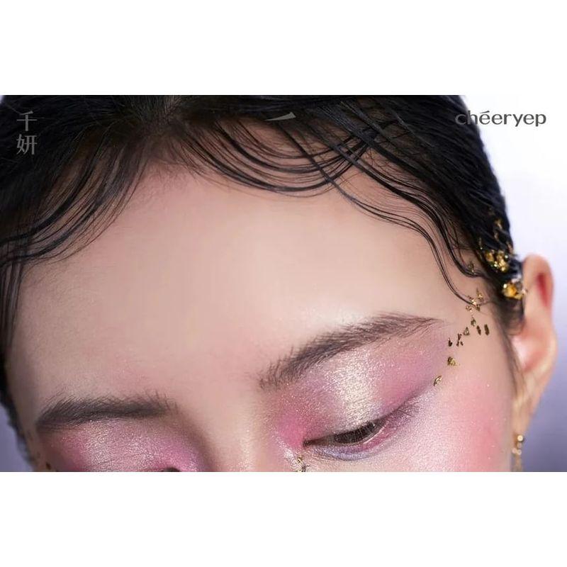 cheeryep - Luminous Baked Eyeshadow (U005-U008)