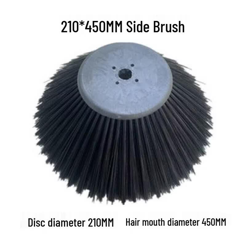 Aokewen Sweeper Side Brush
