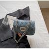 High-value Denim Shoulder Messenger Bag 2025 Summer New Fashion Simple Texture Women's Bag Commuter Bag Chain Bag