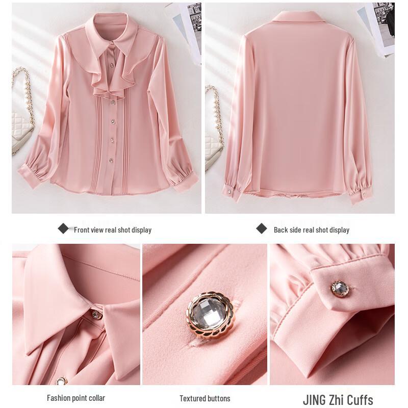 Women's French Ruffled Collar Long-Sleeve Blouse