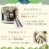 Cutlery Set 4 People 21-Piece Camping Outdoor Storage Wooden Stainless Steel Folding Knife Fork Spoon Chopsticks Moss Green Kuuupiiis Suitable Groups