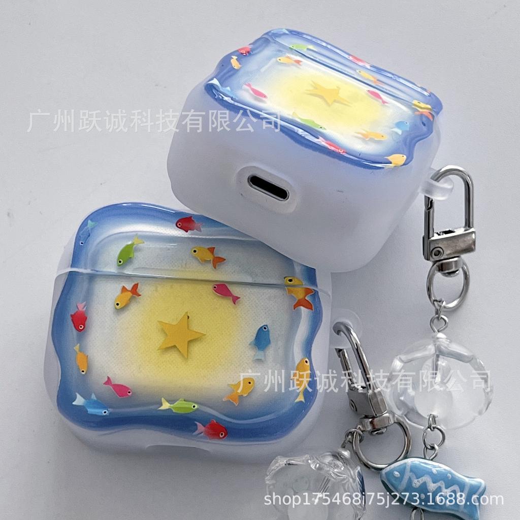 Whirlpool star color fish for AirPods 1 protective case apple 1/1 generation airpodspro1 earphone case