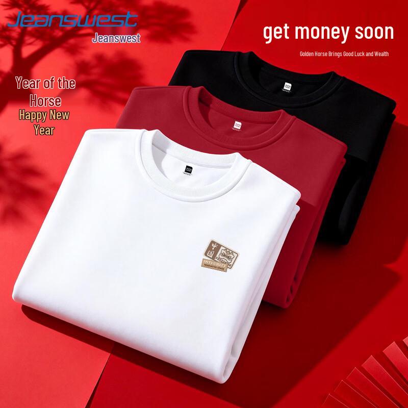 Jeanswest Men's Long-Sleeve Festive T-Shirt