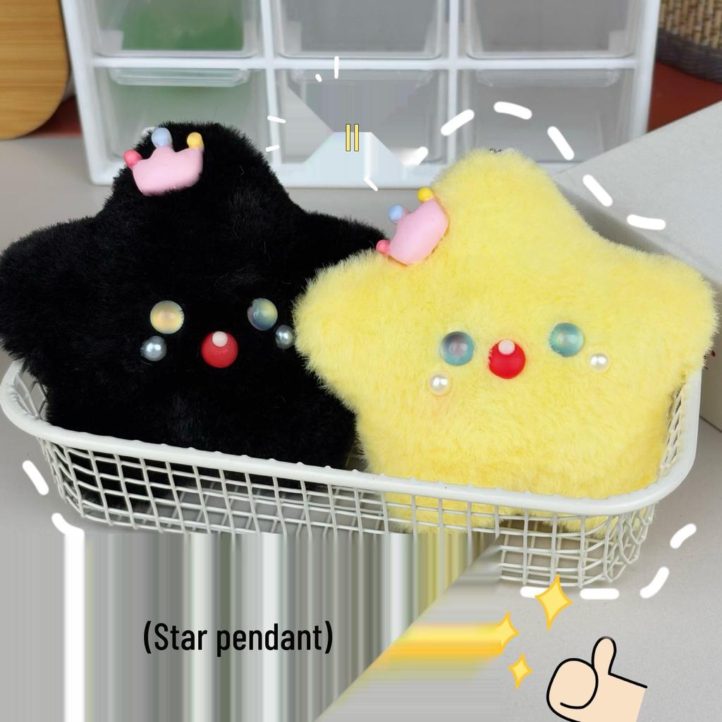 Gwiazda Piszcząca Zabawka Wisiorek: Uroczy pluszowy breloczek-ozdoba, idealny na prezenty i promocje na straganach ulicznych