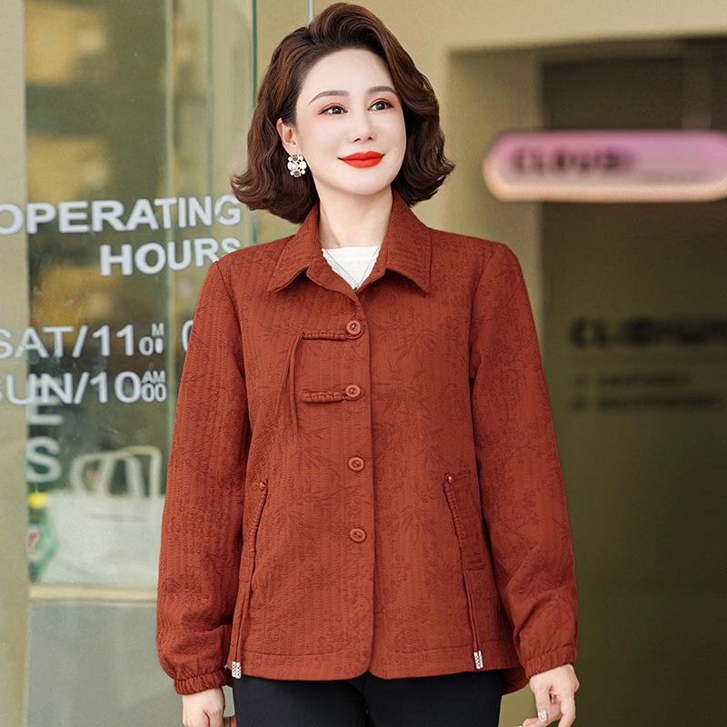 Mom's 2025 Fashionable Petite Windbreaker: Stylish Spring & Autumn Jacket for Middle-Aged and Elderly Women