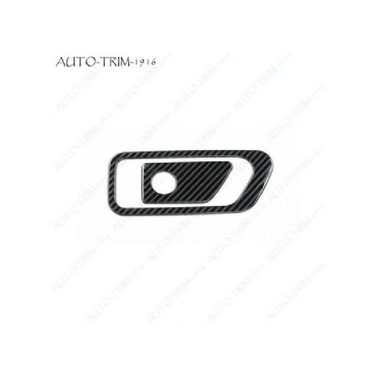 Steel Carbon Co-Pilot Storage Box Handle Cover Trim For Ford Explorer -