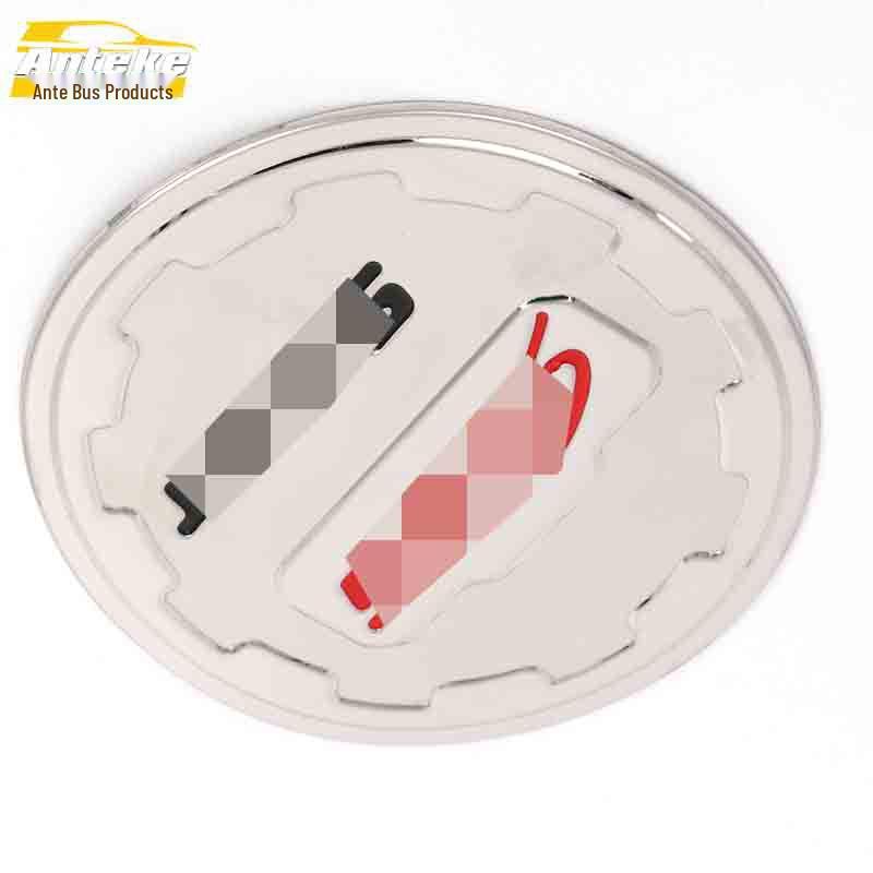 CS35 Fuel Tank Cap Protective Sticker - Stainless Steel Anti-Scratch Decorative Film