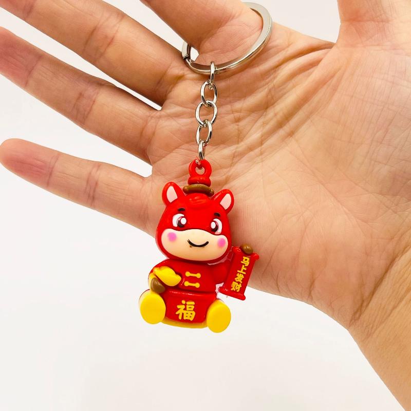 Süßer Schlüsselanhänger 2026 Jahr des Pferdes Tierkreis Pony Anhänger Paar Rucksack Schmuck Neujahr Erfolg Ankunft Modisches Accessoire