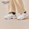 Women's Cloud Puffed Panda Retro Sneakers 117685