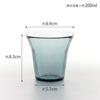 Wired Beans Wired Beans Glass Tumbler for a Lifetime Pair Set Gift Box Tumbler Glass 200ml (Tsugaru Vidro) (Blue/Gray)