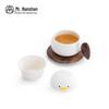 Nanshan Xiansheng Creative Ceramic Coffee Mug Set