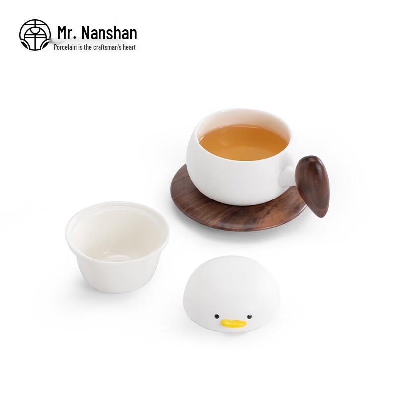 Nanshan Xiansheng Creative Ceramic Coffee Mug Set