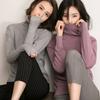 Women's Autumn Winter Plus-Size High-Neck Pullover - Thick Pile-Collar Short Solid Color Slim-Fit Knit Base Layer Sweater