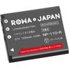 Lowa Japonya Casio Uyumlu EX-FC200S EX-ZR10 NP-110 NP-160 Uyumlu Pil [PSE Standardi Insp...