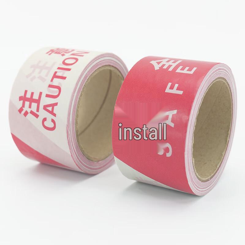 Disposable PE Warning Tape