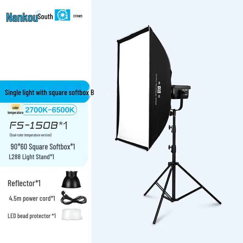 Nanlite FS-150B Bi-Color LED Video Light
