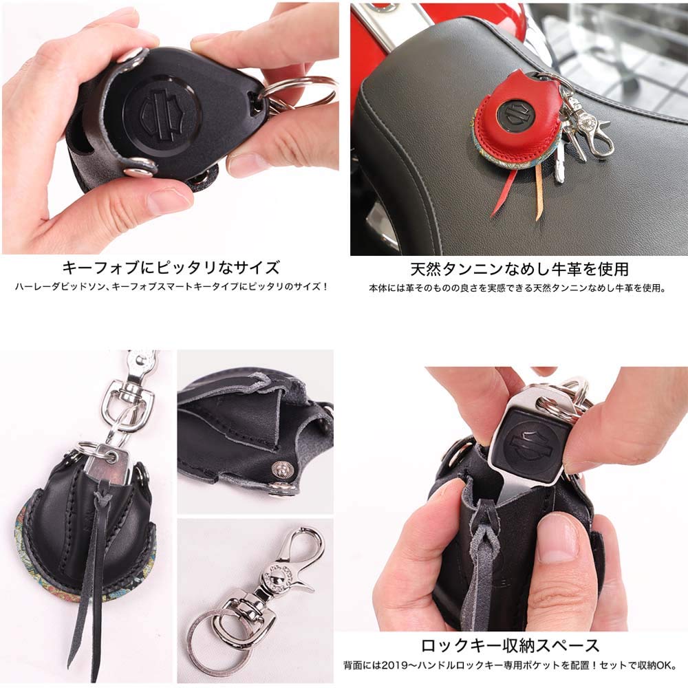 Degner K-63K Hanayama Skórzane Etui na Brelok / Skórzane Etui na Brelok Kazan, Miyakozakura, Czarne