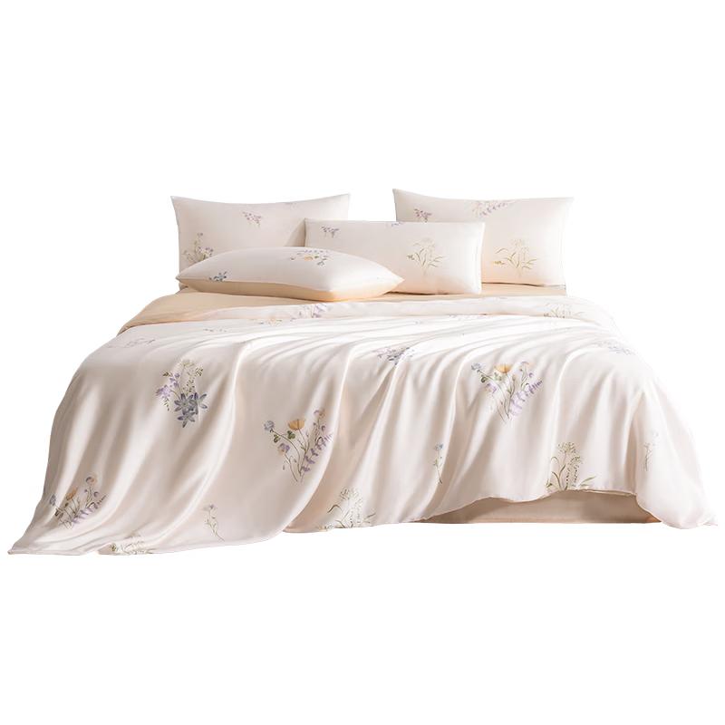 JD Joybuy Lenzing Tencel 60-Count Lyocell 4-Piece Bedding Set