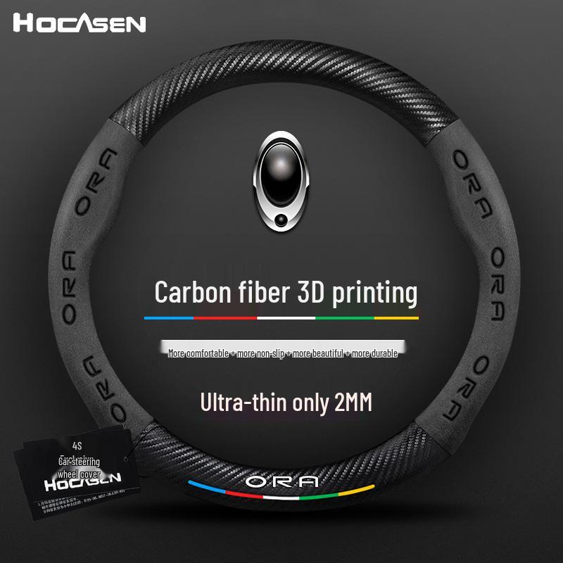 Genuine Leather Suede Steering Wheel Cover for ORA Good Cat GT, Black Cat, White Cat, Ballet Cat, iQ