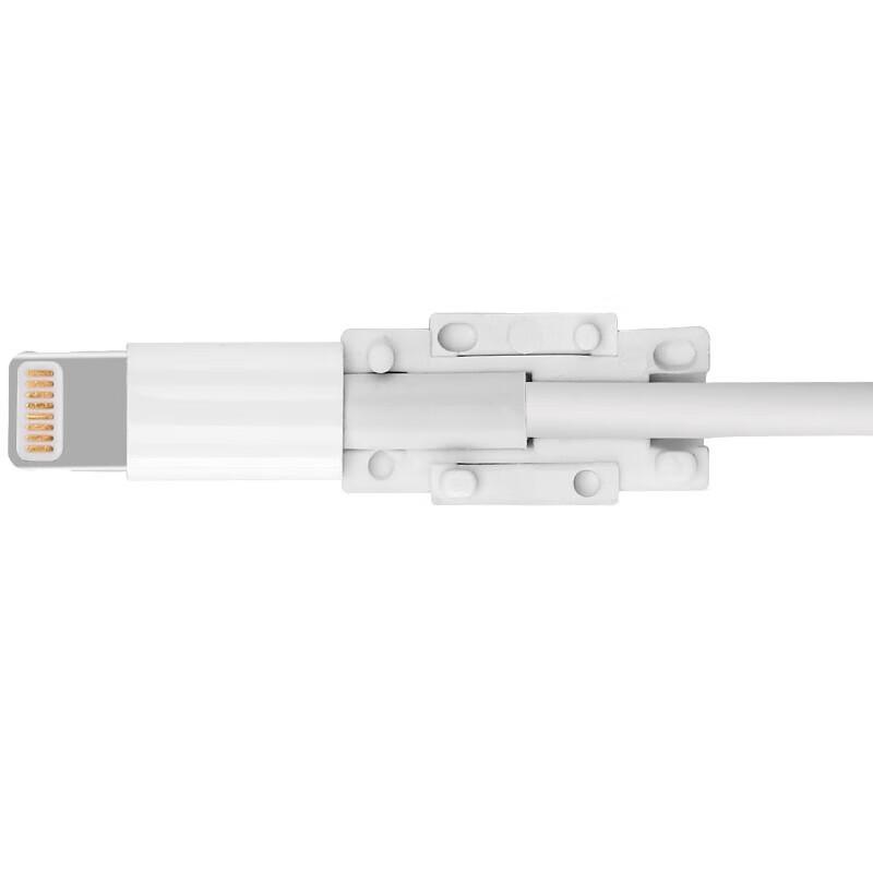 Ugreen Cable Protector for Apple Charger Cables