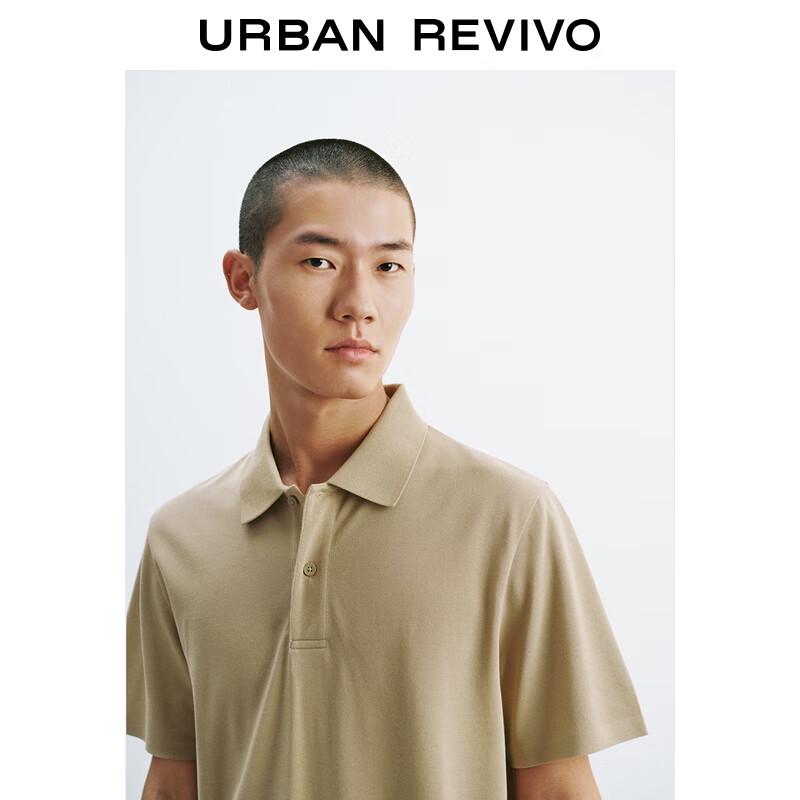 UR 2025 Autumn Men's Business Short-Sleeved Polo Shirt