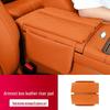 AITO M8 M9 M7 Armrest Cover Pad - Fits 26 Models, Protective Mat & Storage Box for Car Modification.
