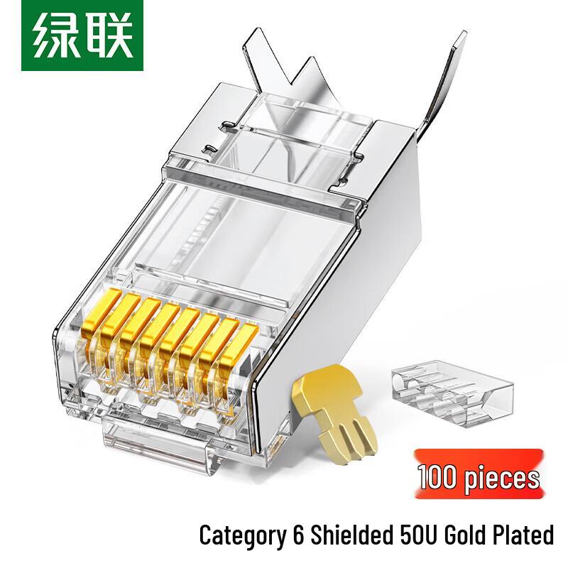 UGREEN RJ45 Crystal Head Connector