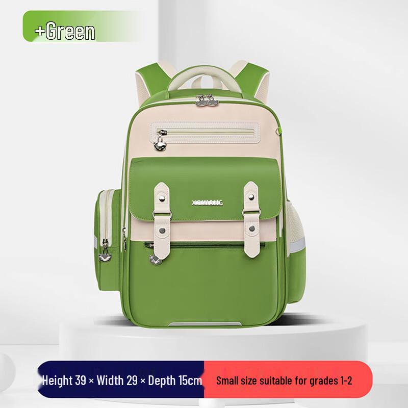 Cloud Decompression Spine Protection School Backpack