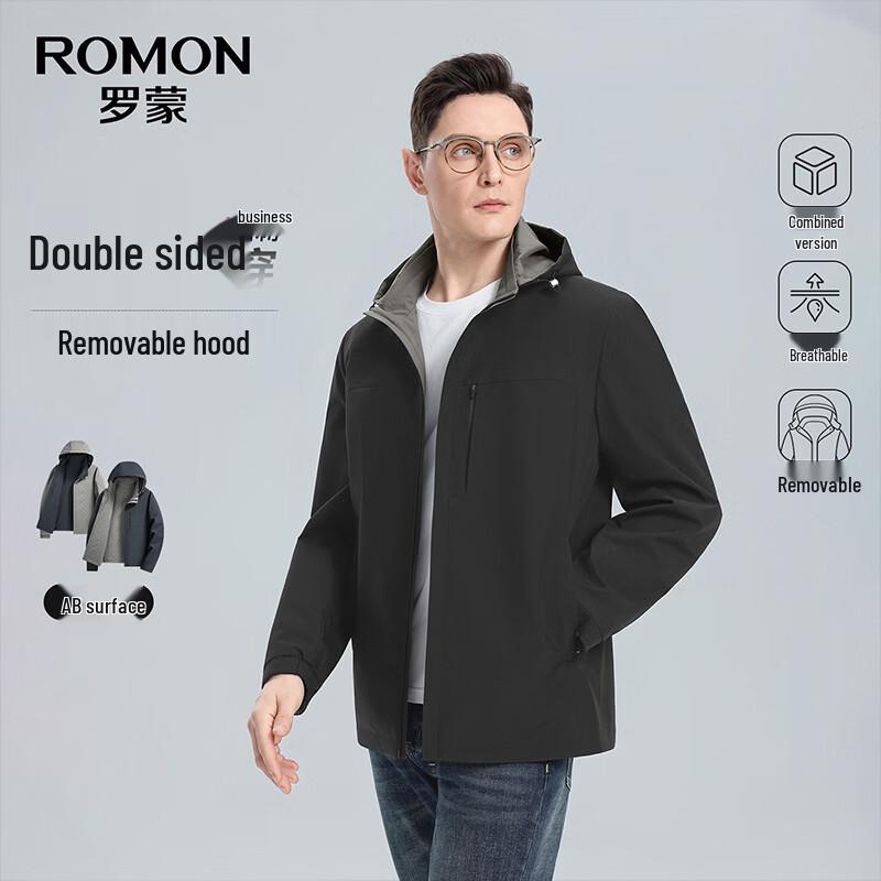 Romon Men's Reversible Business Casual Jacket with Detachable Hood