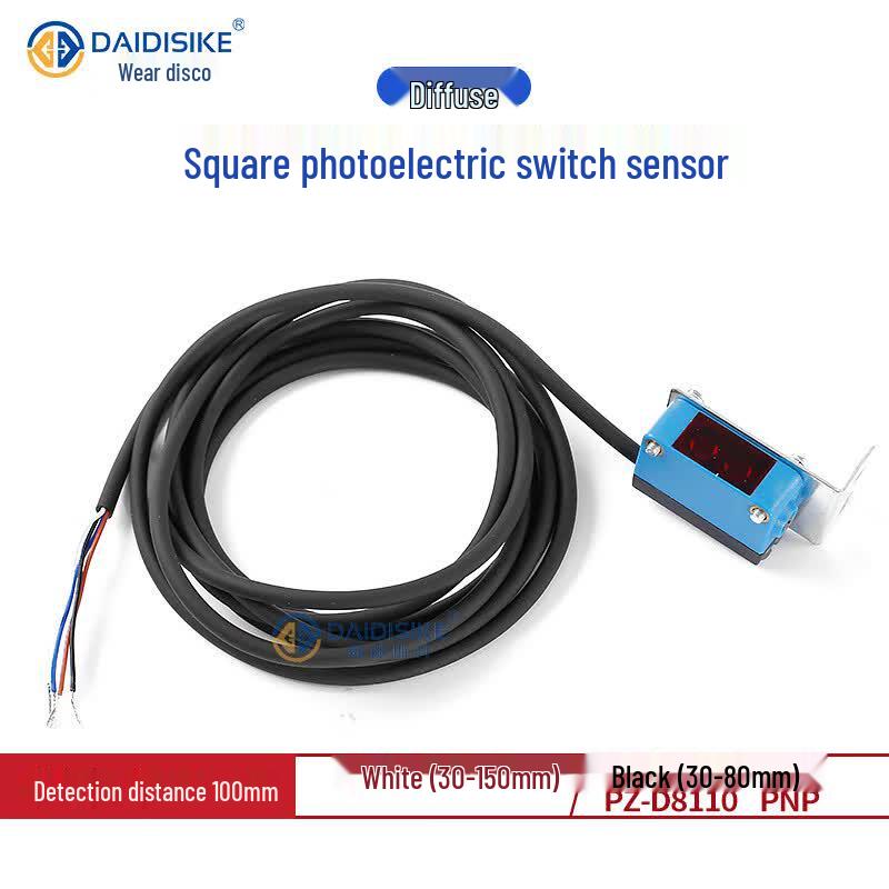 Daidisike PZ-D8110 Square Photoelectric Sensor