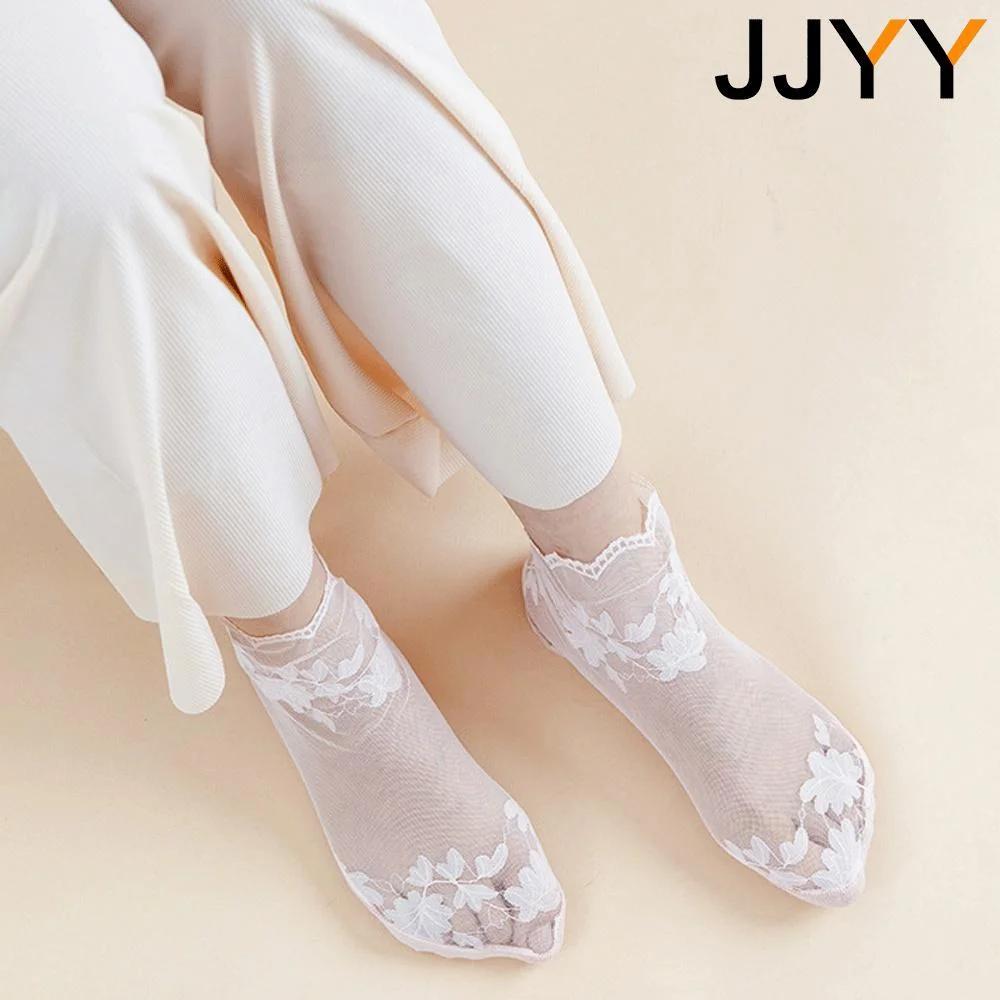 

Summer Women Solid Color Hollow Invisible Boat Socks Thin Pure Cotton Long Stockings Fashion Casual Crew Socks for Ladies One Size білий