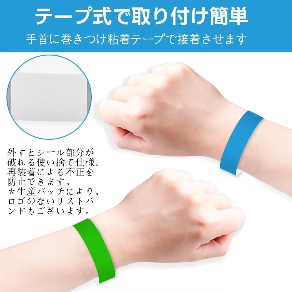 Disposable 10 Colors for Paper Wristbands with Counting Entry for Amusement Water and 1000 Blue Wristbands, Available, 100/200/500/1000 Count, Events,