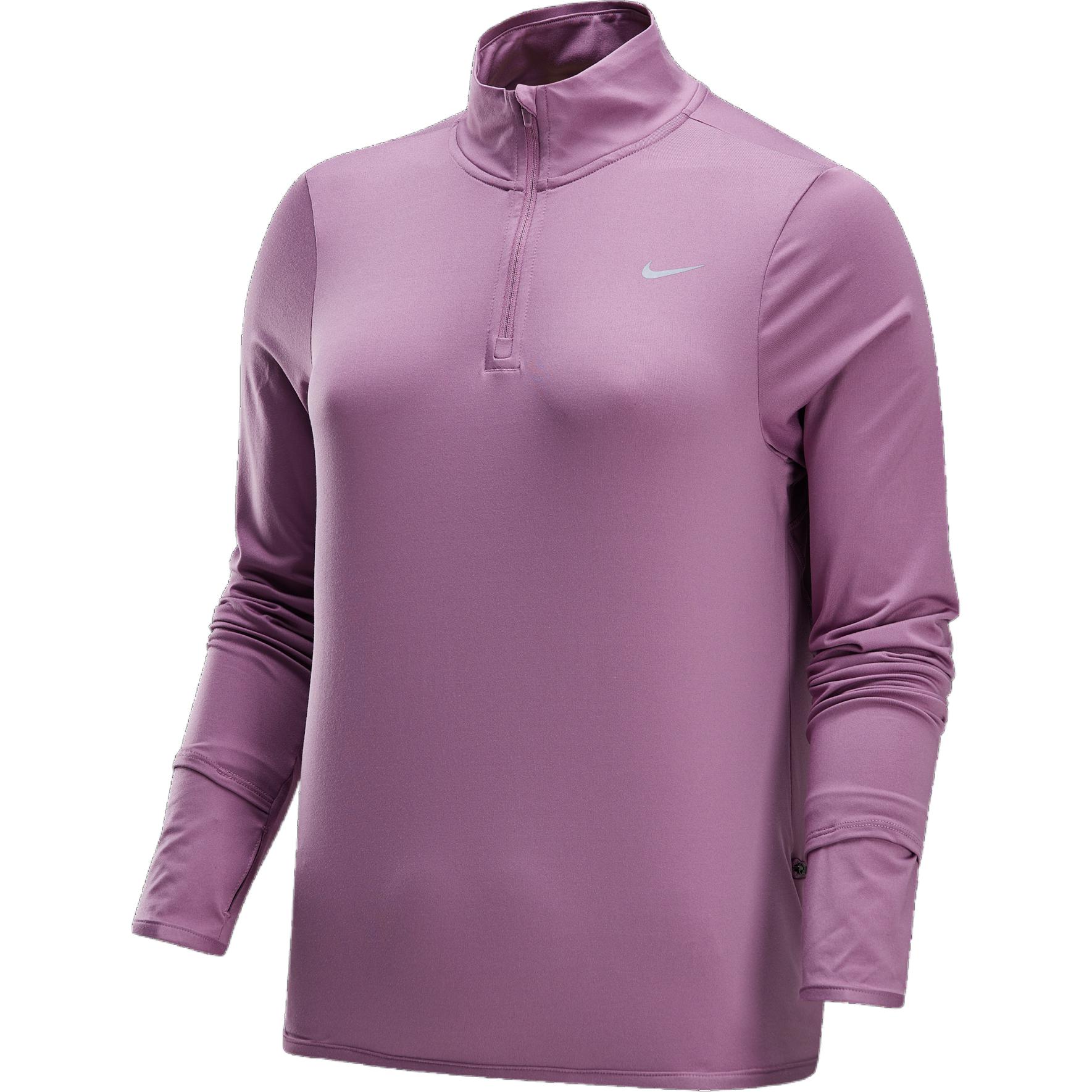 Nike Dri FIT Swift Element UV Running T Shirt Women s Gray Purple/Reflection Silver FB4317-523 L