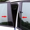 4pcs/set Car Window Door Center Column B C Pillar Post Cover Mirror Effect Trim Fit For Peugeot 307 2001-2008