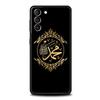Muslim Islam Bismillah Allah Phone Case For Samsung Galaxy S24 S23 S22 S20 Ultra S21 FE 5G S10 S9 Plus S10E Soft Silicone Cover