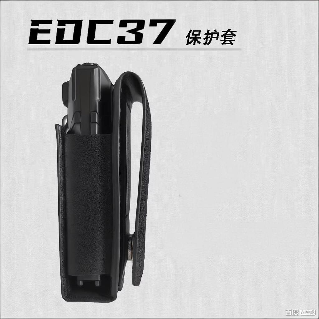 1 Piece Tactical Protective Belt Leather Sheath for NiteCore EDC37 Flashlight(FLASHLIGHT NOT INCLUDED)