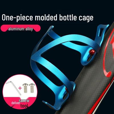 Adjustable Aluminum Alloy Bicycle Water Bottle Cage & Holder for Mountain Bikes