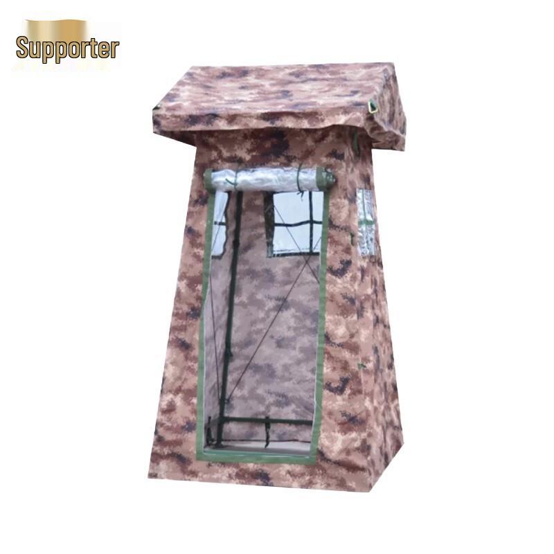Outdoor Field Patrol Tent